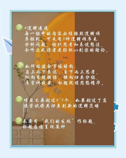 伦理小说在线阅读 - 禁忌情感与人性深度解读
