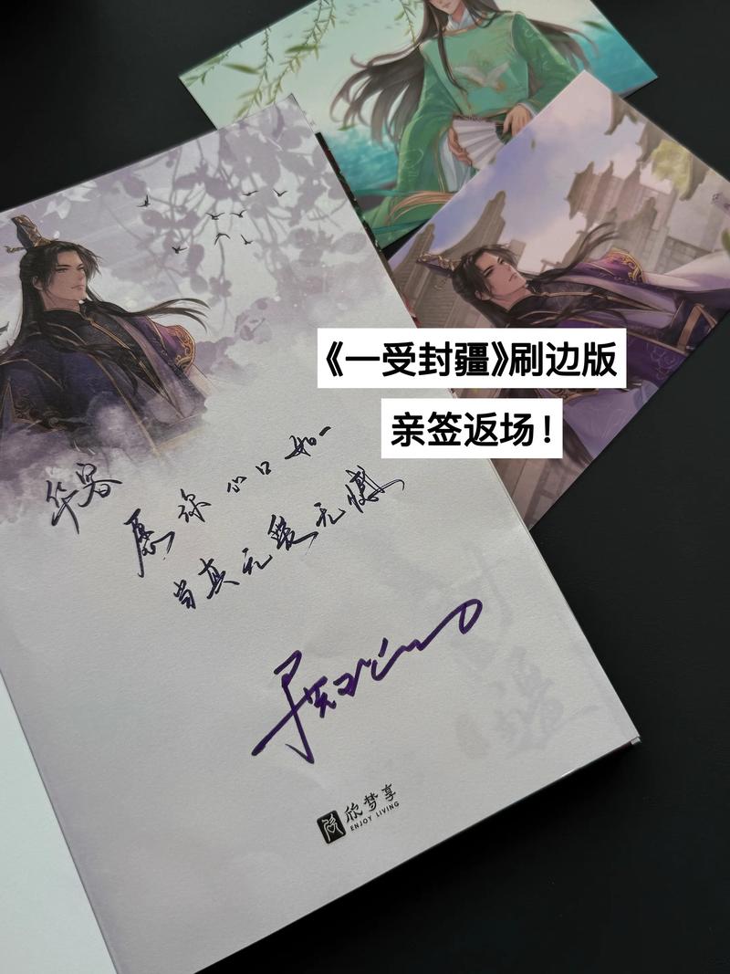 最强医神混都市全文阅读-神医高手纵横都市