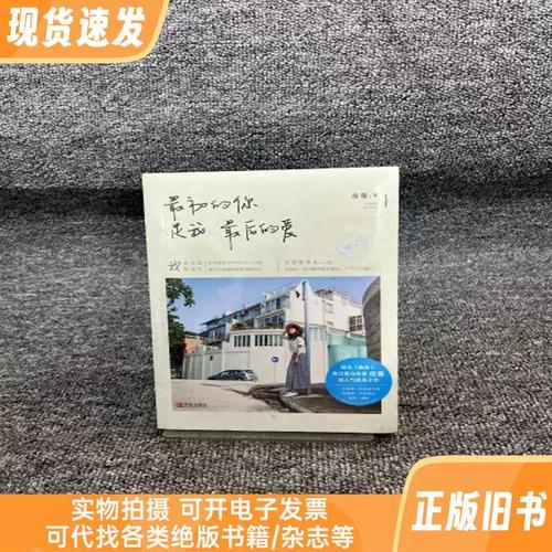 哈佛家训全书在线阅读 | 顶级家教智慧精华