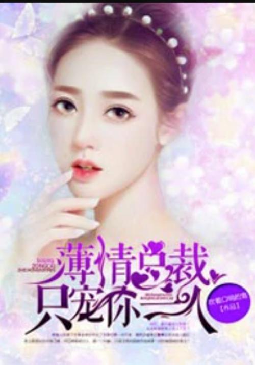 杀死一只知更鸟在线阅读 | 哈珀·李经典小说全文