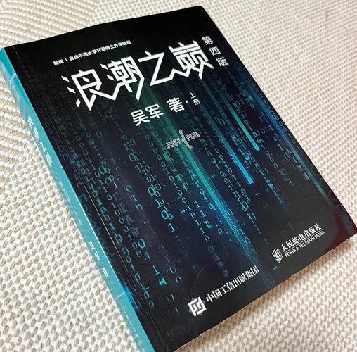 2018故事会在线阅读的相关介绍