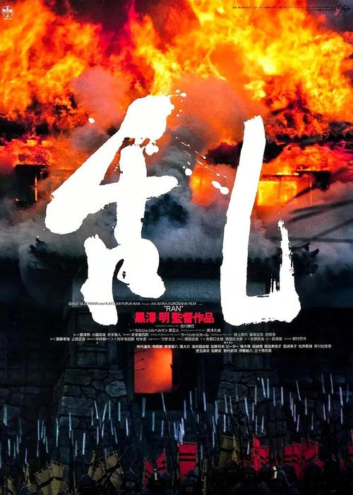 大团结全文阅读全集-大团结小说在线免费看