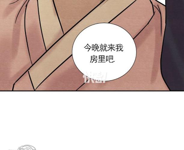 灿烂千阳在线阅读 | 胡赛尼经典之作,感受希望与救赎
