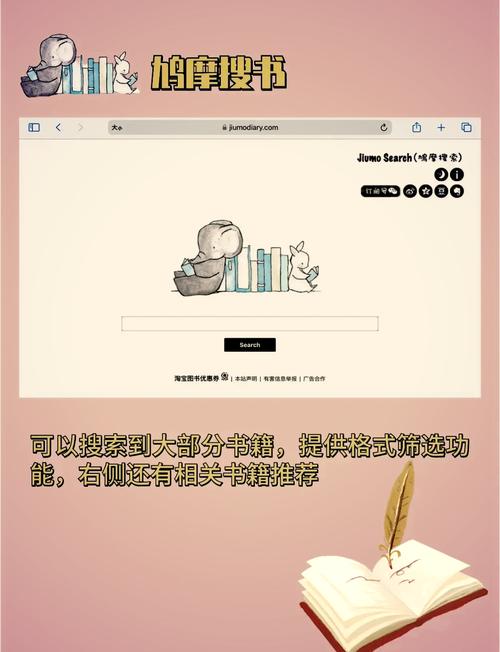 SEO标题：免费在线阅读电子书推荐｜热门小说、经典文学、畅销书在线看