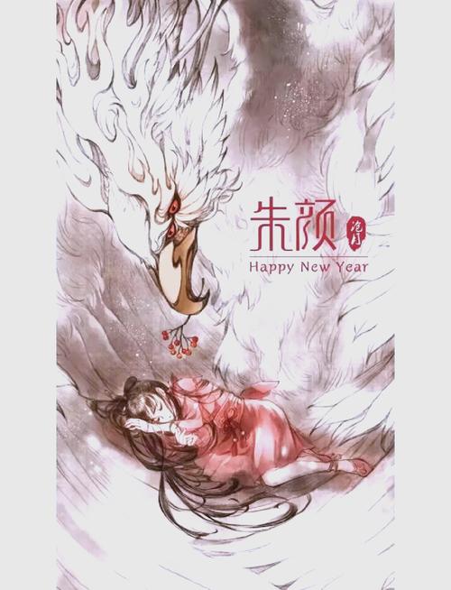 斗罗大陆2在线阅读_斗罗大陆2全文免费阅读