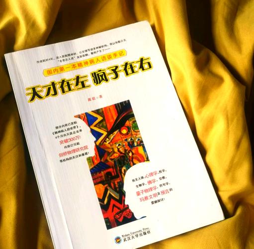 合家欢免费在线阅读 - 热门小说全集任你畅享
