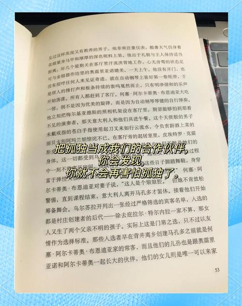 帝霸在线全文免费阅读，无广告弹窗高清版