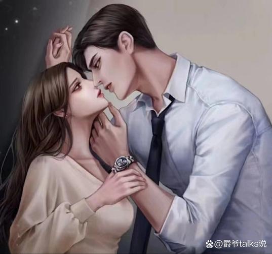 斗破苍穹在线阅读全文阅读｜萧炎异火焚天，经典玄幻巅峰之作