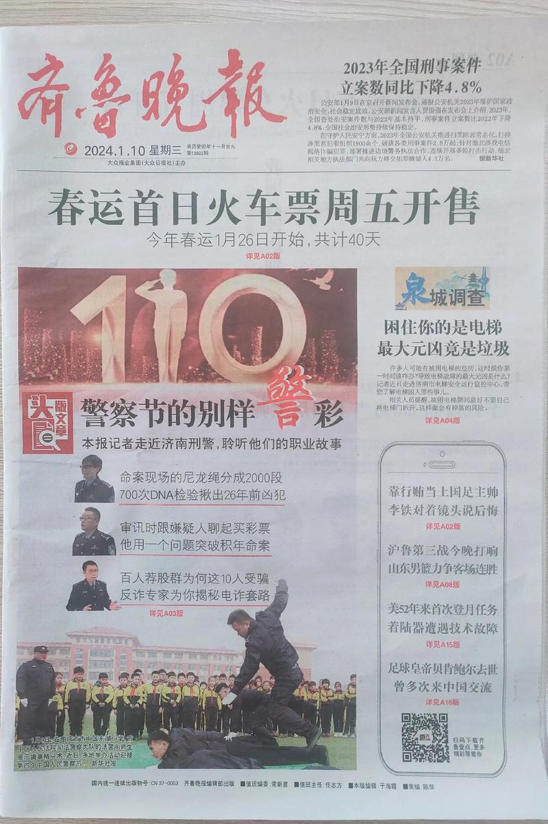 古灵小说全集在线阅读_古灵作品集_古灵最新小说