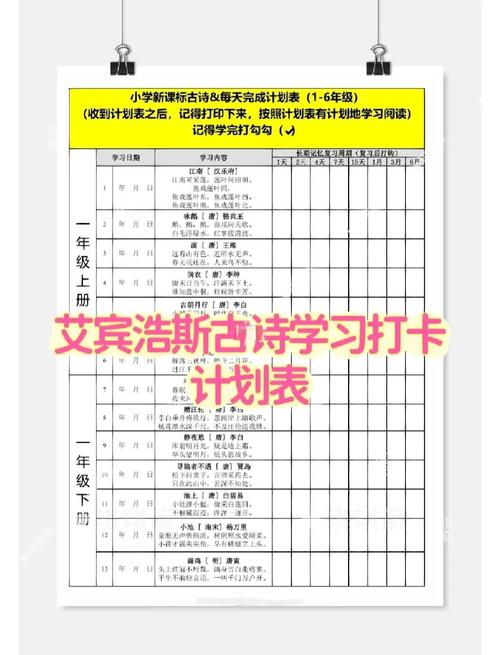 一抹柔情江南全文免费阅读 - 柔情似水江南情缘小说在线看