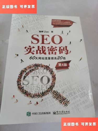 番茄免费阅读小说在线看 | 海量正版小说免费追更