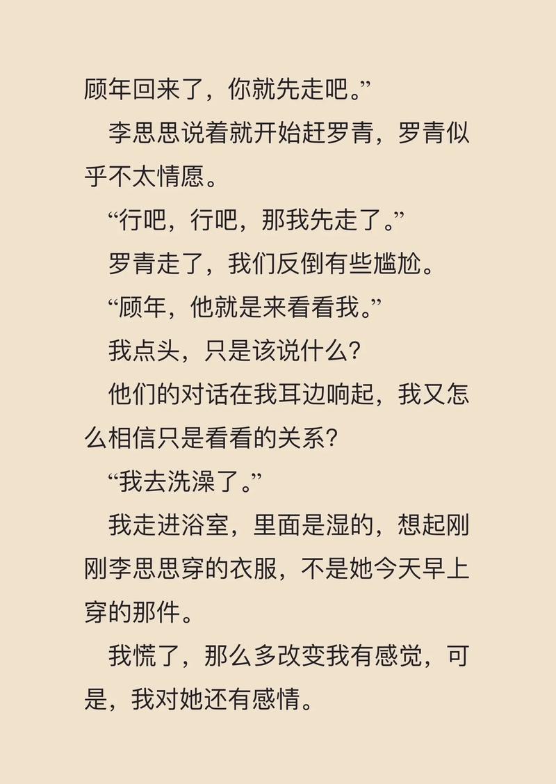 人狗合集全文在线阅读｜精选合集尽享人与狗的温情故事