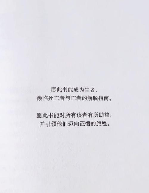 诛仙在线阅读_经典仙侠小说全集免费阅读