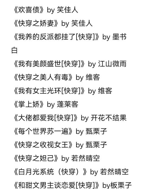人生路遥全文免费在线阅读 | 路遥经典小说精选