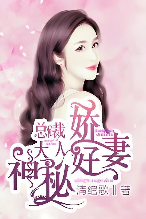 《妙医圣手叶皓轩》全文免费阅读在线 | 神医崛起逆袭