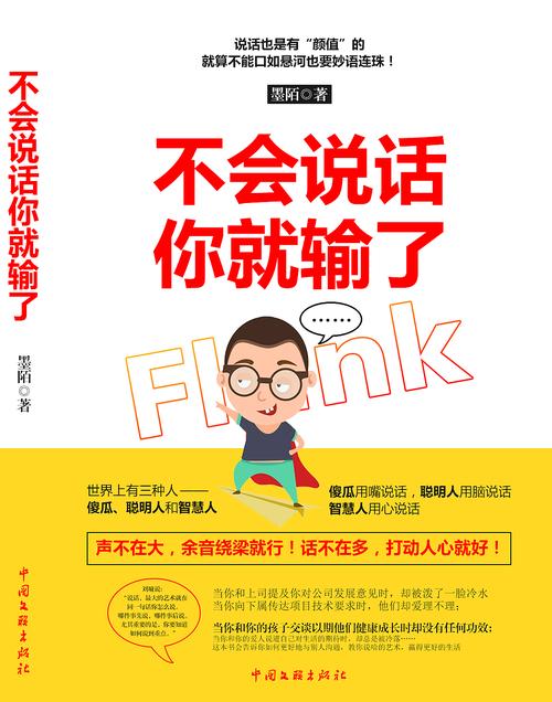 我的占有欲少年在线阅读 - 高人气校园甜宠小说全文免费阅读