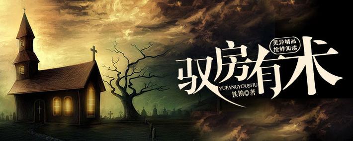 参考消息报纸在线阅读 - 最新电子版每日更新