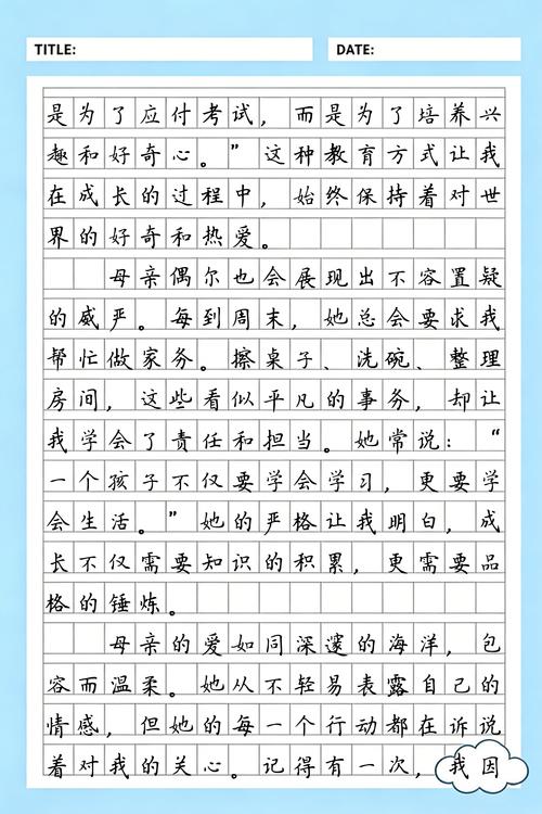 羞羞漫画在线看 - 海量高清漫画免费阅读