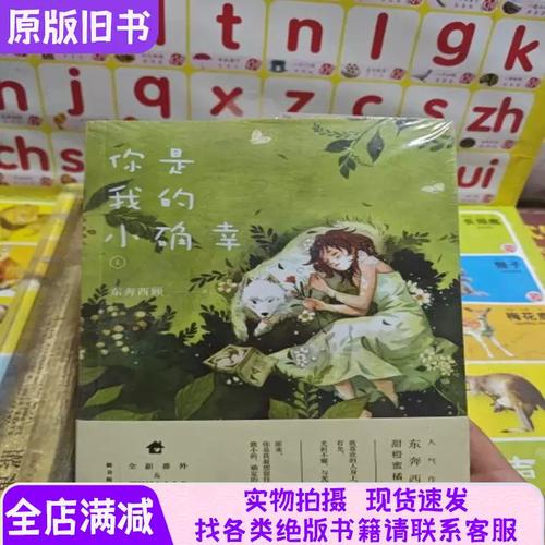 《都市仙尊洛尘》全文在线阅读|最新章节更新
