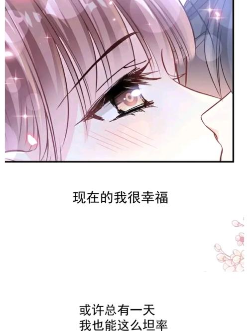 洛克菲勒写给儿子的38封信在线阅读:财富与智慧的传世家书