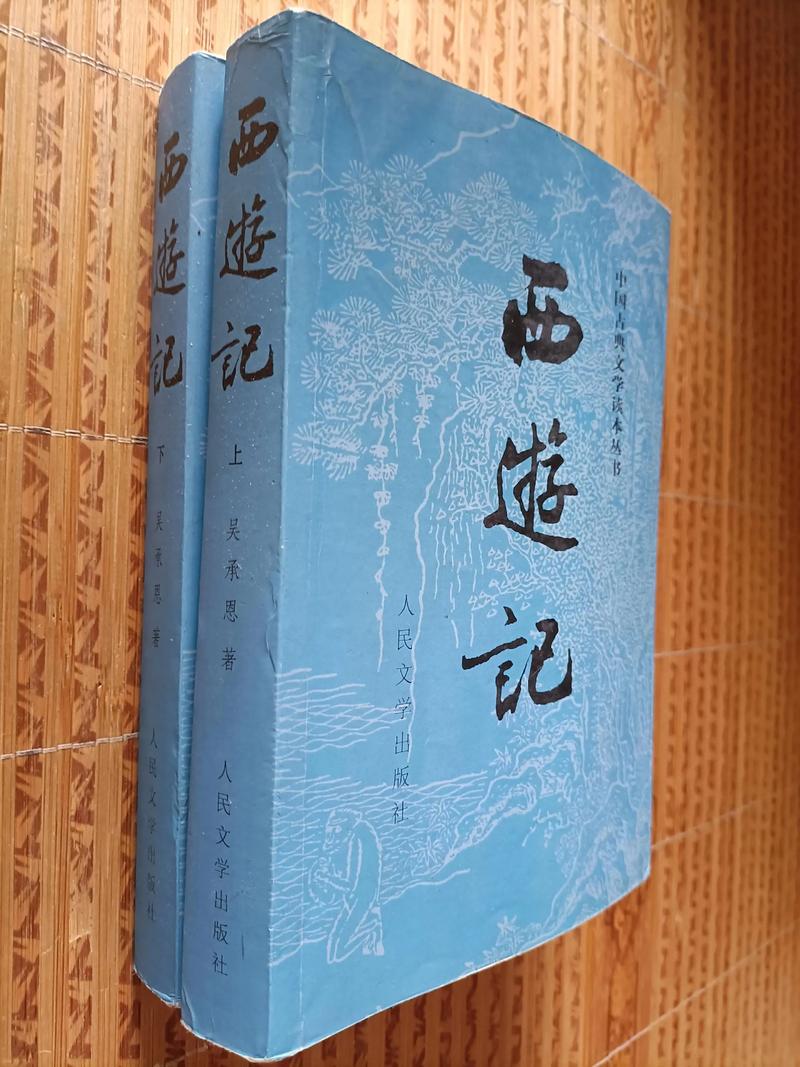 欲成欢一小说全文免费在线阅读 | 热门古言虐恋