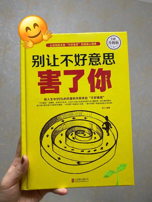 白鹿原在线阅读 | 陈忠实经典小说全文免费阅读
