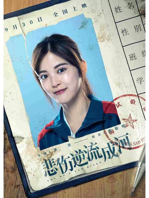 五十度灰在线阅读 | 经典浪漫小说中文版全文免费看