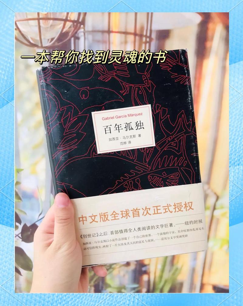资治通鉴在线阅读 | 全文免费查阅·历史经典