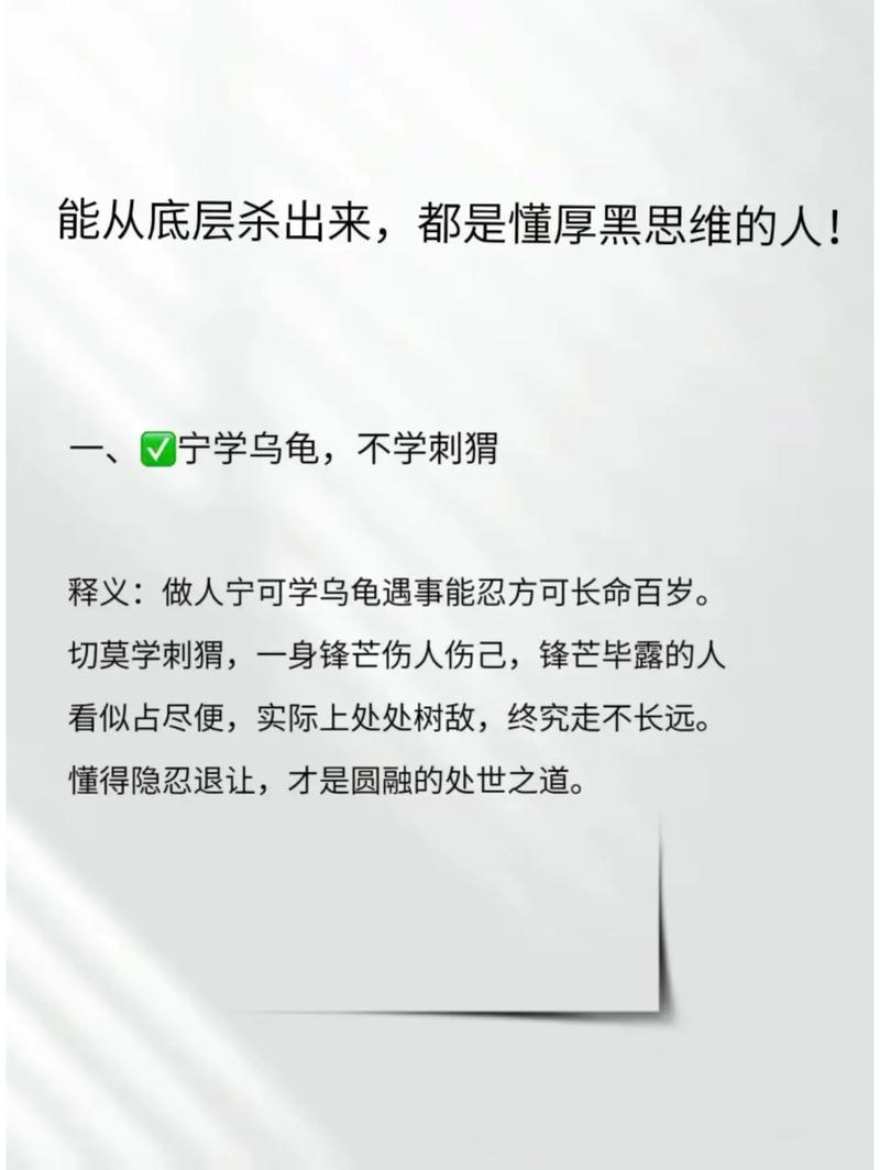 回到地球当神棍最新章节在线阅读_全书完整版