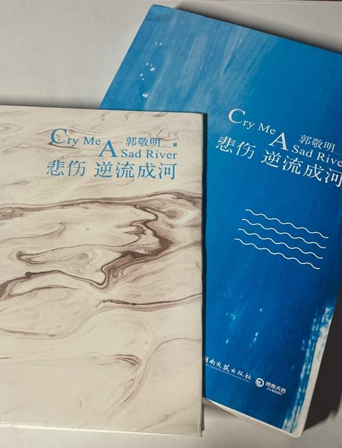 狂侠天骄魔女在线阅读｜经典武侠小说全文免费阅读