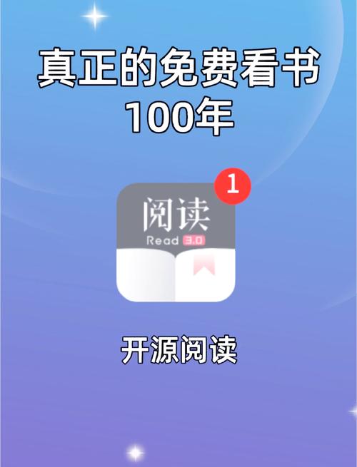 藏海花全文在线阅读 - 南派三叔经典盗墓续作