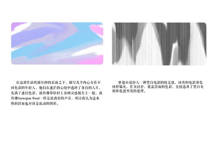 男欢女爱全文阅读_最新章节列表_无弹窗在线看