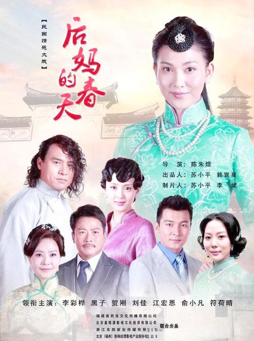 校园乱系列全文在线阅读 | 热门校园小说合集