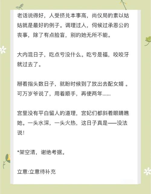 巅峰玄幻小说在线免费阅读,热门榜单推荐