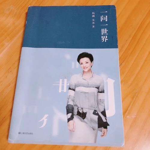 免费小说在线阅读 - 海量热门小说免费看