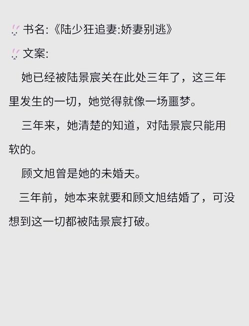 灯草和尚小说全文在线阅读 | 经典古典情爱小说