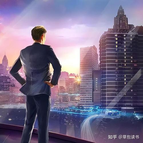 羊皮卷1-10在线阅读全解析，经典励志必读