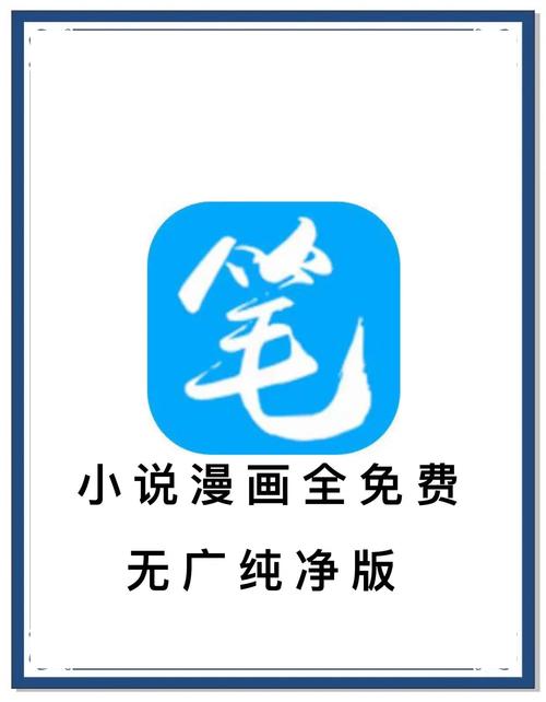 黑道学生2全文免费在线阅读 | 黑道学生第二部小说