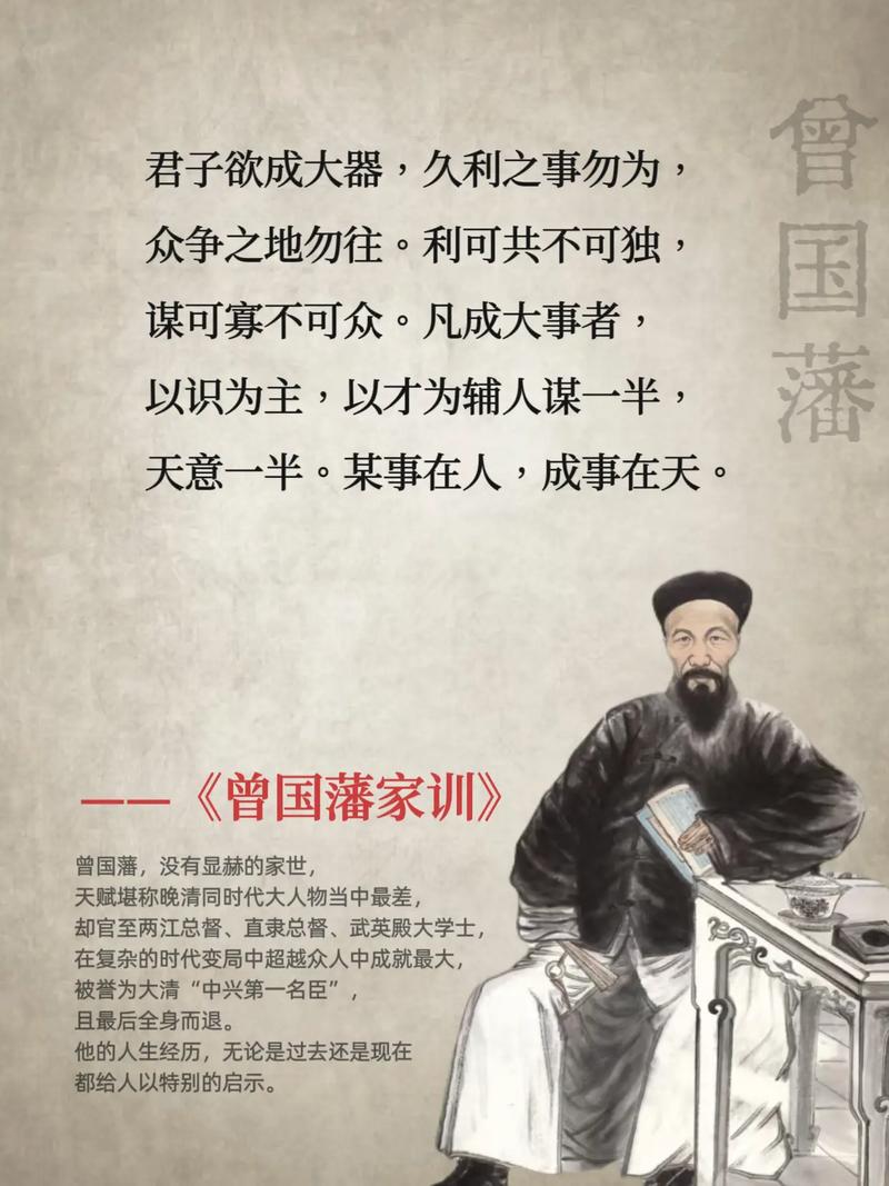 回话的技术在线阅读 | 高效沟通技巧与实战教程