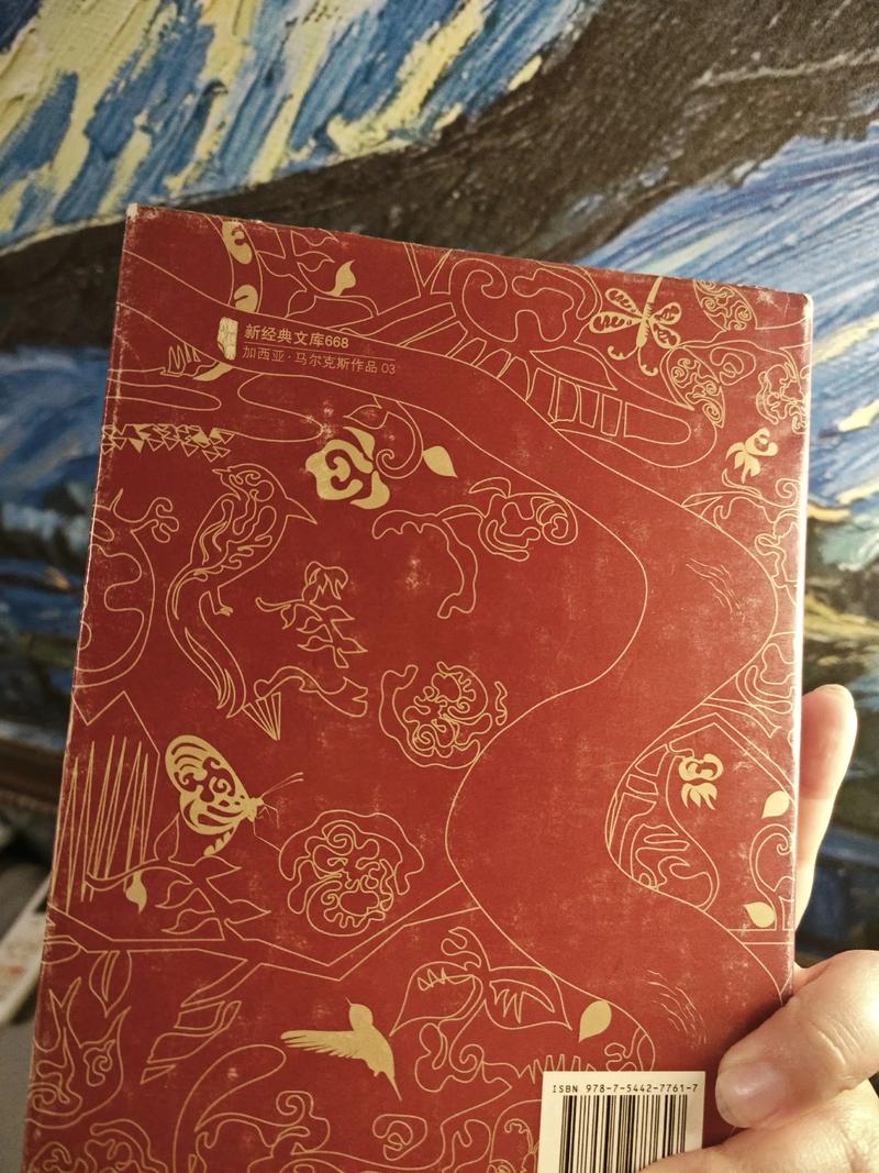 致命冲动全文免费在线阅读 | 热门小说无弹窗直达