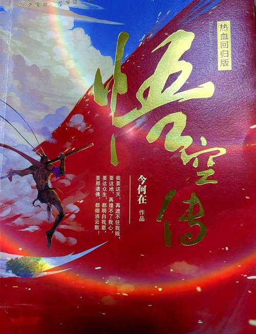 人鱼陷落全文免费阅读无弹窗-笔趣阁在线看