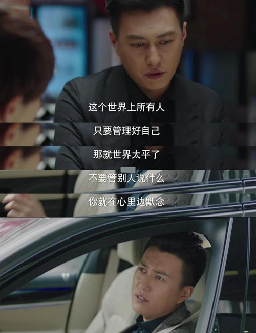 总裁的萌妻欢宝全文阅读-甜宠言情小说在线看