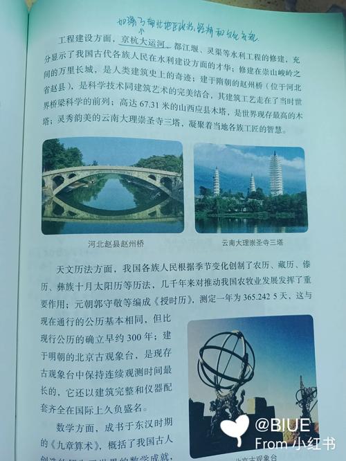 小黄文在线阅读全集｜海量高能爽文免费看
