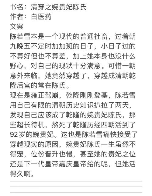读者在线阅读2018：畅享经典文学与热门小说的数字阅读平台