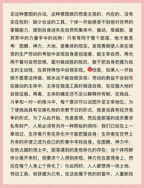 萧逸武侠小说全集在线阅读全文 | 经典武侠作品完整收录