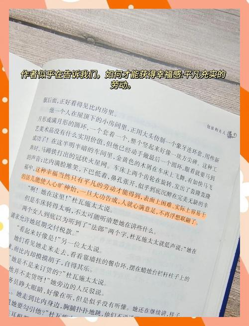 撒哈拉的故事全文在线阅读 | 三毛经典沙漠散文