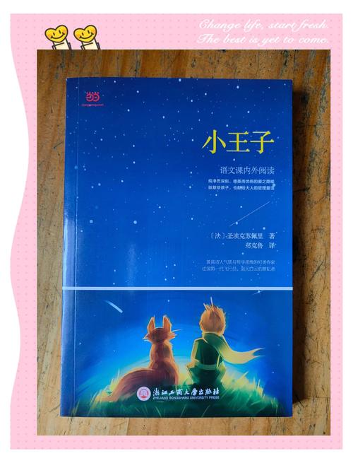 读者在线阅读2018：畅享经典文学与热门小说的数字阅读平台