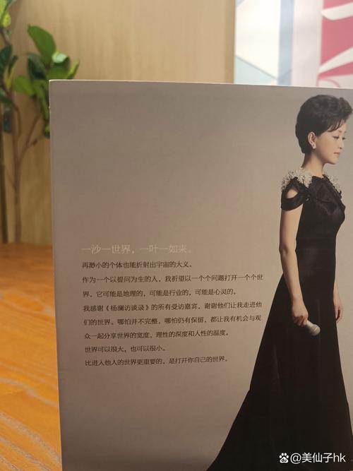 骆驼祥子在线阅读 - 老舍经典小说全文免费阅读