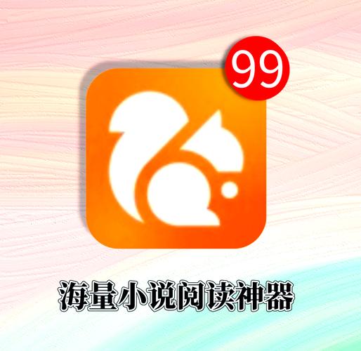 小黄文在线阅读全集｜热门小说合集免费看