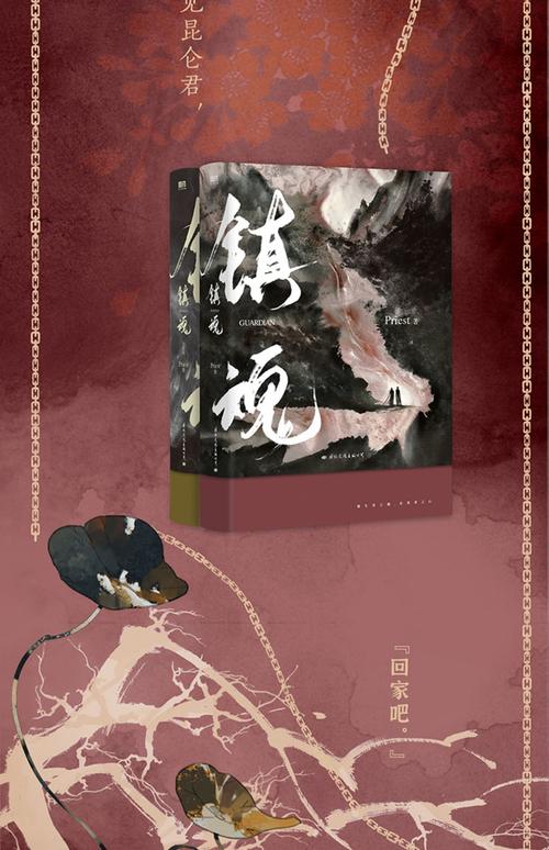 意林杂志2018在线阅读：经典美文精选，感悟人生智慧